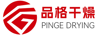 常州品格幹燥設備有（yǒu）限公司