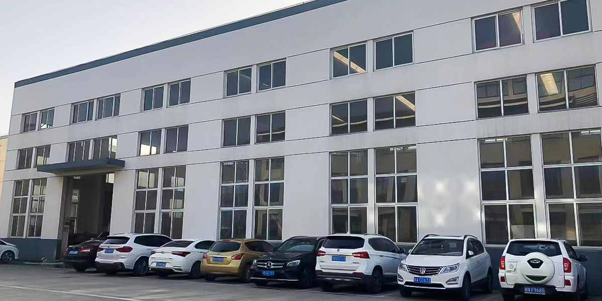 源頭工廠