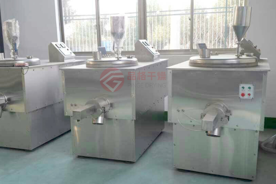濕法（fǎ）混合製粒機